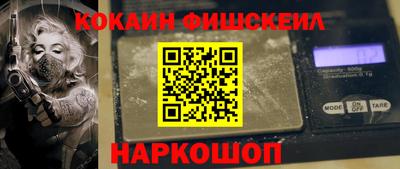 прущая мука Нягань