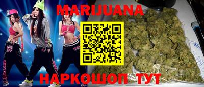 PSILOCYBIN Новодвинск
