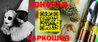 PSILOCYBIN Новодвинск