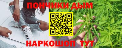 PSILOCYBIN Новодвинск