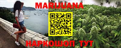 PSILOCYBIN Новодвинск
