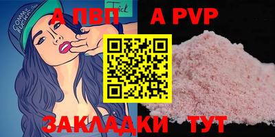 PSILOCYBIN Новодвинск
