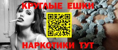 PSILOCYBIN Новодвинск