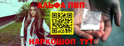PSILOCYBIN Новодвинск