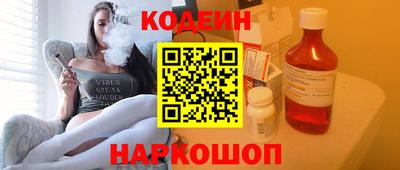 PSILOCYBIN Новодвинск