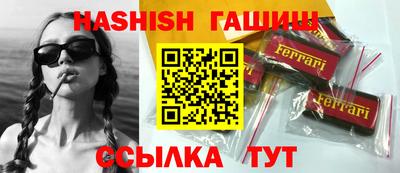PSILOCYBIN Новодвинск