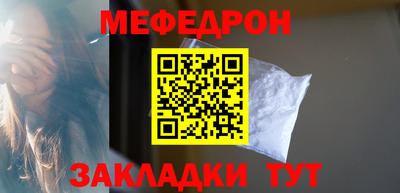 PSILOCYBIN Новодвинск