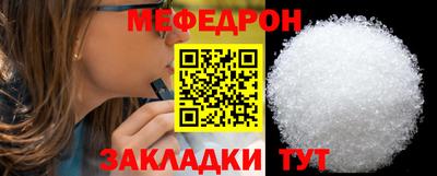 PSILOCYBIN Новодвинск