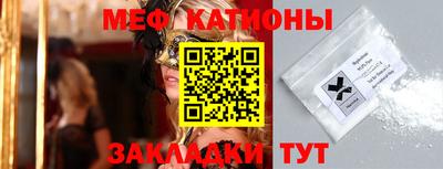 PSILOCYBIN Новодвинск