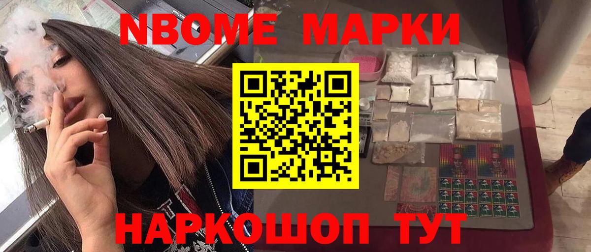 ЛСД экстази ecstasy  LSD-25 экстази ecstasy  Первоуральск  Вход с VPN 